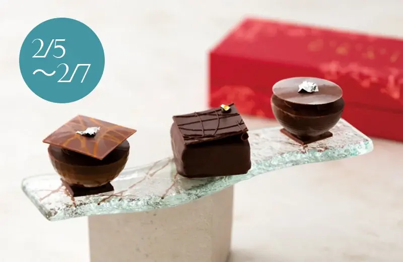 [アトリエうかい]できたてクッキーやプリン・限定商品が充実！ジェイアール名古屋タカシマヤ「2026 アムール・デュ・ショコラ〜ショコラ大好き!〜」に出店2026年1月16日(金)〜2月14日（土）開催 画像 9