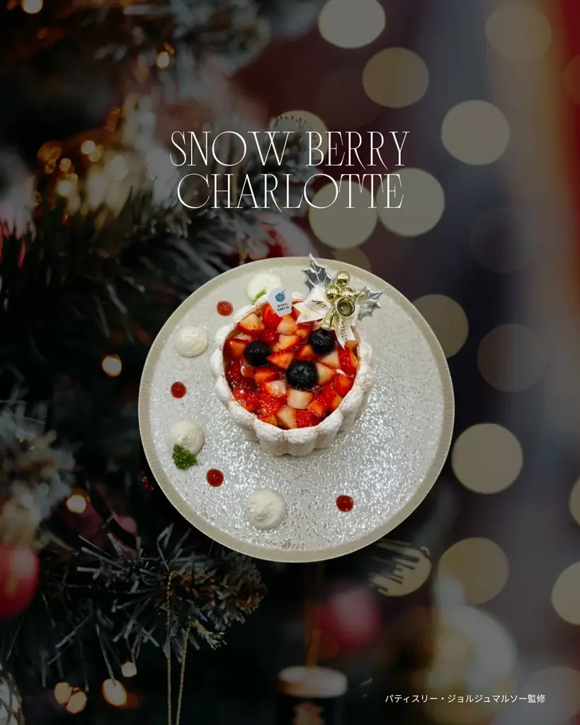 真っ白な雪の中に、淡いピンク。冬のスイーツかき氷！ 画像 2