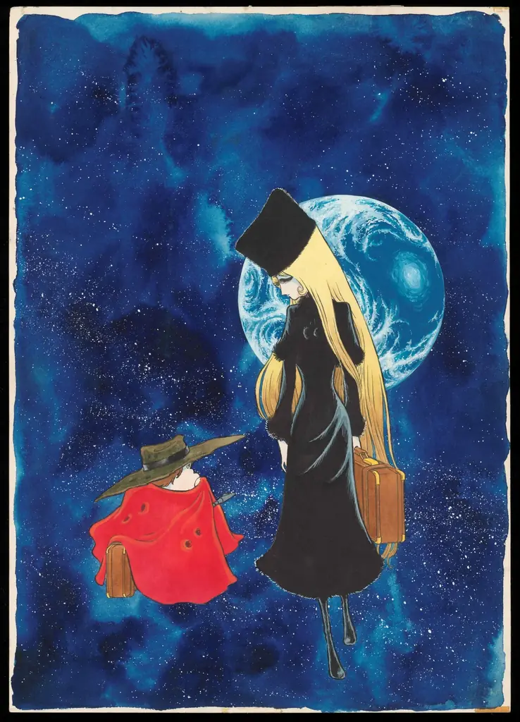 漫画家・松本零士の表現に迫る原画が集結する、没後初の大型展覧会！『銀河鉄道999』50周年プロジェクト「松本零士展　創作の旅路」2026年3月20日から名古屋市美術館で開催！ 画像 4