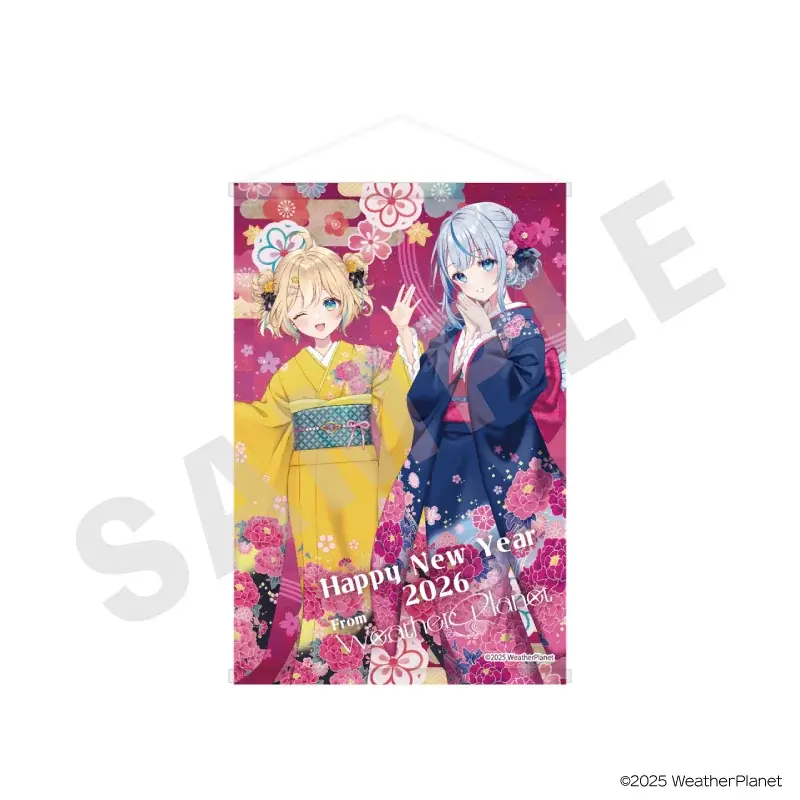 「Happy New Year From WeatherPlanet」グッズの販売、POPUPの開催が決定！ 画像 3