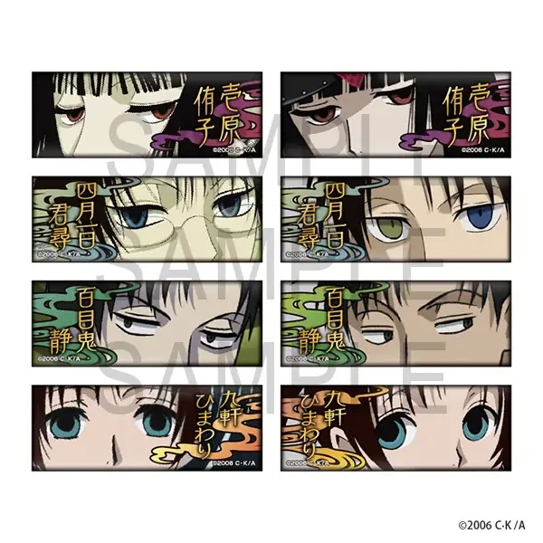人気アニメ「xxxHOLiC」Production I.Gによるオリジナルグッズが登場！2025年12月19日より予約受付開始！ 画像 11