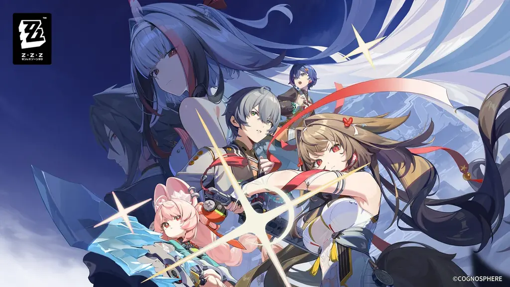 『ゼンレスゾーンゼロ』Ver.2.5、12月30日配信で葉瞬光・照登場