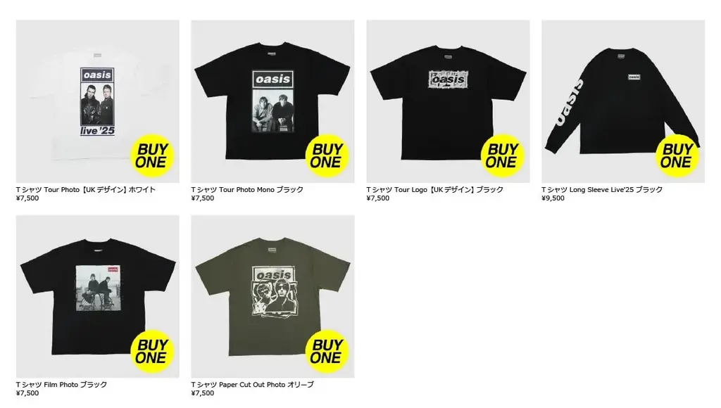 オアシス 公式グッズ オンラインストア「Back again Store」がオープン！！あの日の余韻をもう一度。 画像 3