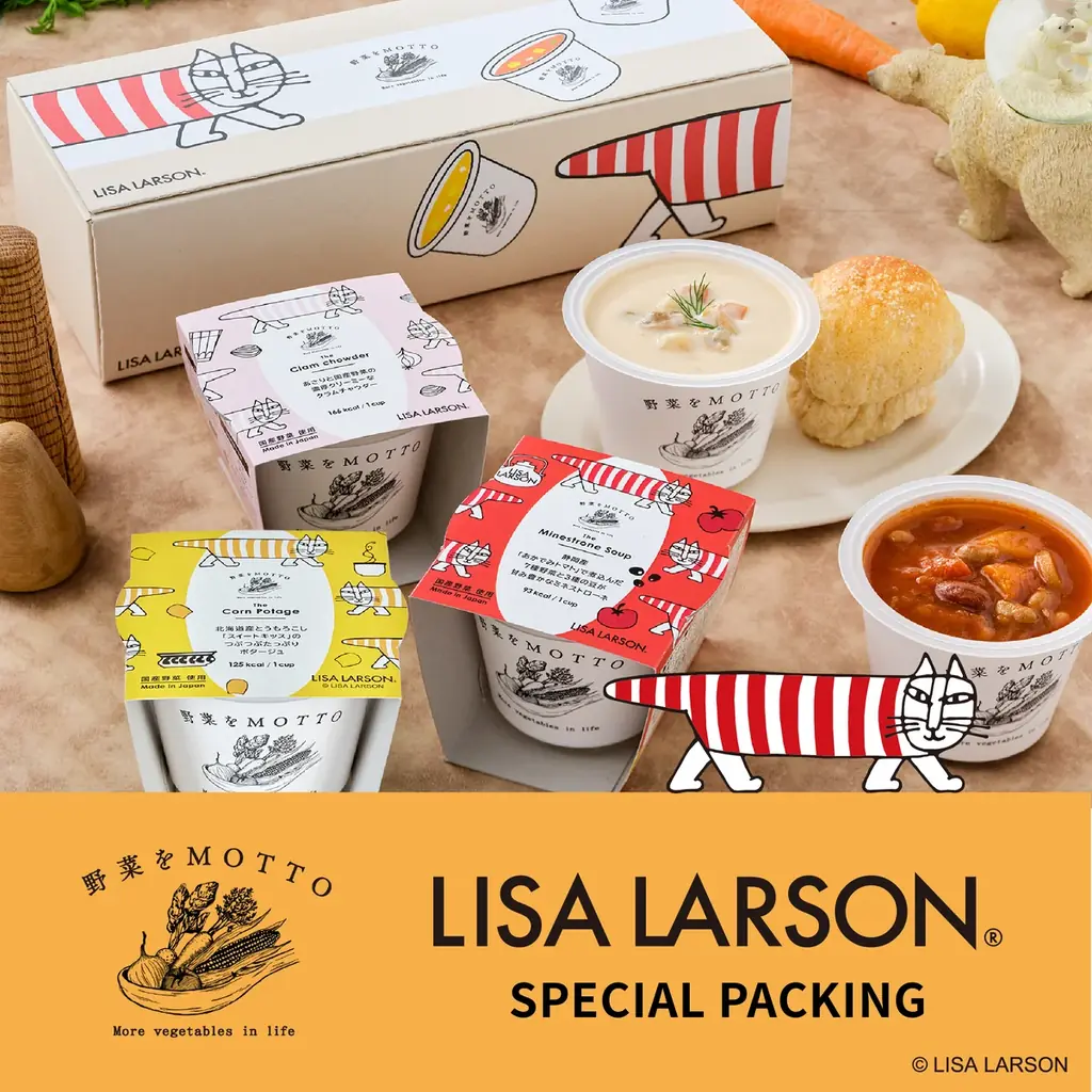 【12/22（月）まで】阪神梅田本店に、リサ・ラーソンの最大規模のクリスマスマーケットがオープン！ 画像 17