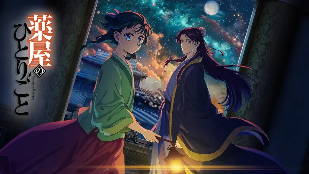 「ABEMA」で配信中の“1,000作品以上”が全話無料で楽しめる特別企画『#2026年に持ち越したくない◯◯』を2025年12月22日（月）より開催決定！ 画像 4