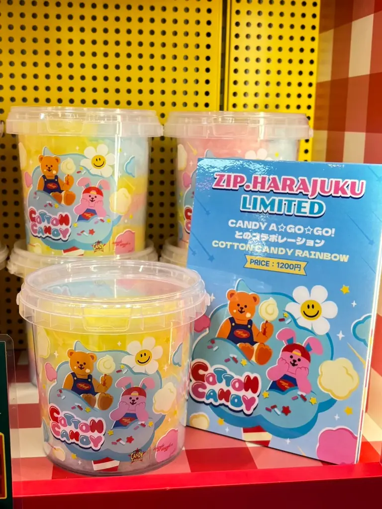 原宿からハッピーをお届け！CANDY A☆GO☆GO × wiggle wiggleのコラボコットンキャンディー 画像 2