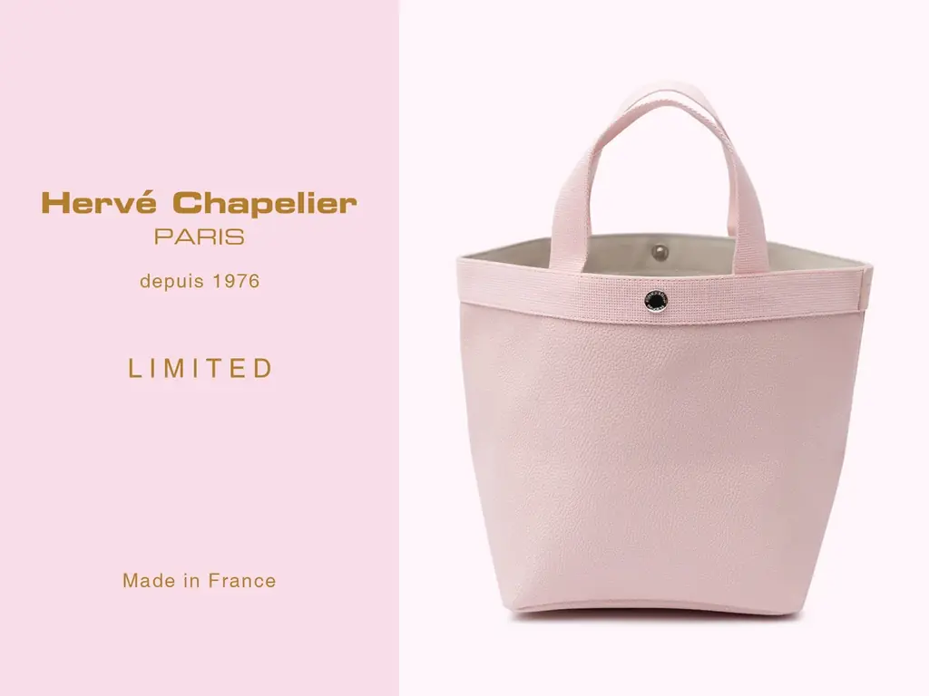 【Hervé Chapelier（エルベシャプリエ）】人気の淡いピンクの限定バッグがタグもピンクになって再登場 画像 1