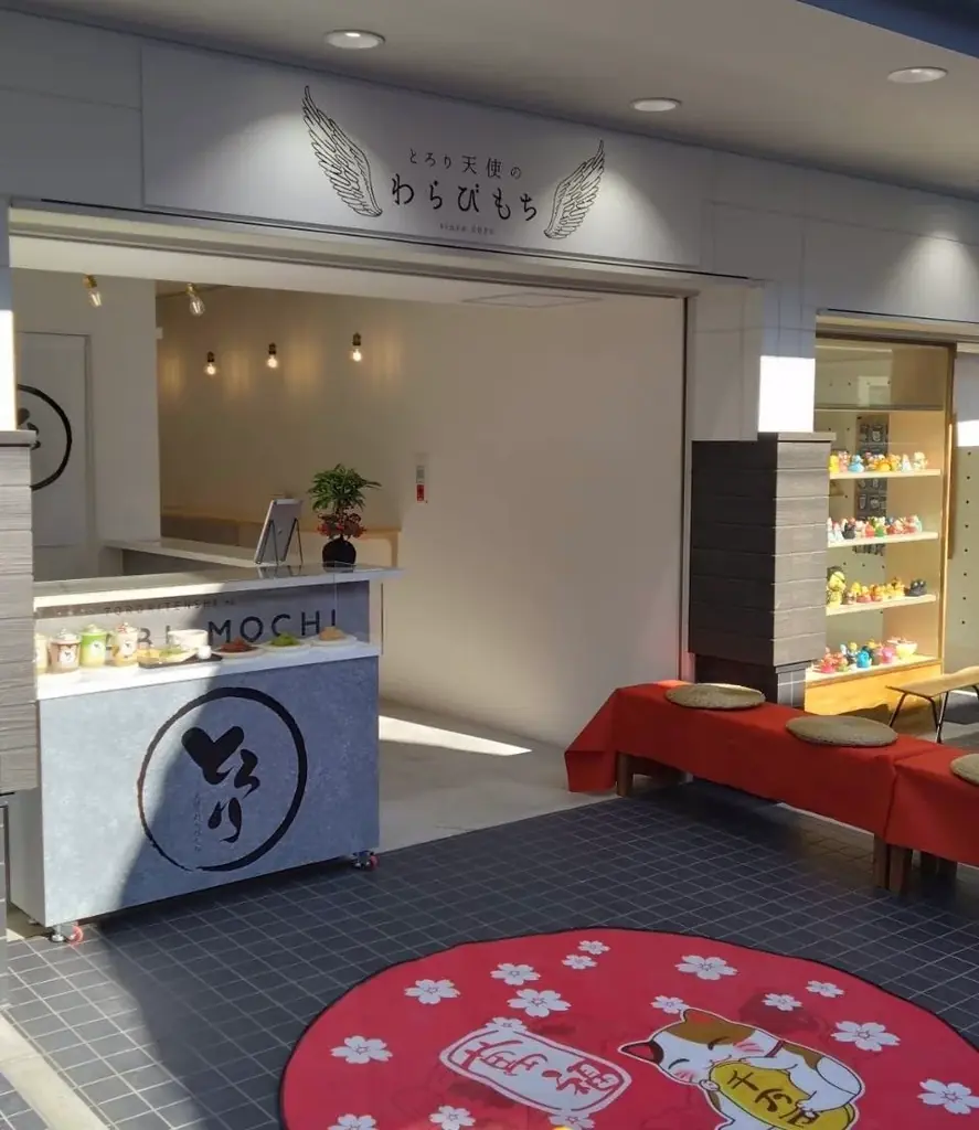 【新店舗】「とろり天使のわらびもち鎌倉小町店」が12/20グランドオープン!!～行列必至の和スイーツが鎌倉初上陸～ 画像 6