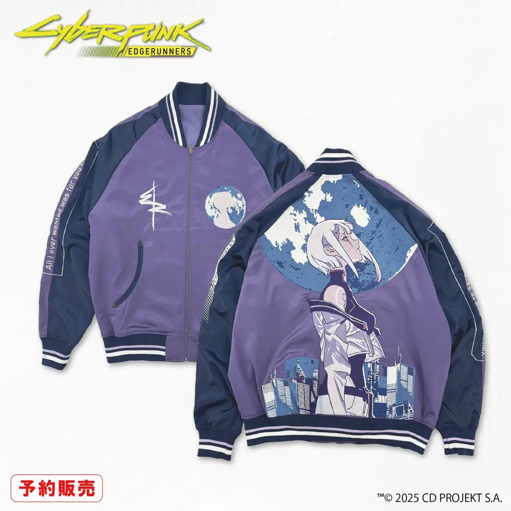 『サイバーパンク2077』『サイバーパンク: エッジランナーズ』『カップヘッド』新作登場！他、公式ライセンス“スカジャン”が勢揃いするPOP-UP SHOPが新宿マルイで開催決定！ 画像 4