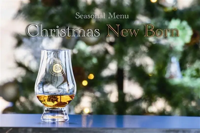 クリスマスニューボーン試飲