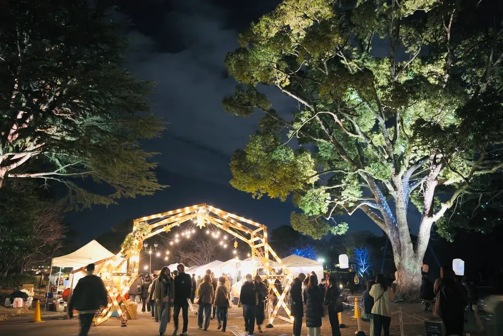 「クリスマスマーケット in 駿府城公園」開催中！初日から多くの来場者で賑わう。Wonderful Christmas と ランタンナイト 画像 2