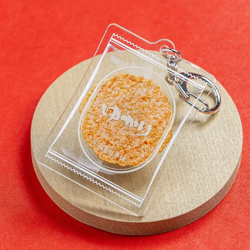 【ゆかり】年に一度のスペシャルイベント「福を呼ぶ 正月えびせん」開催！ 画像 3