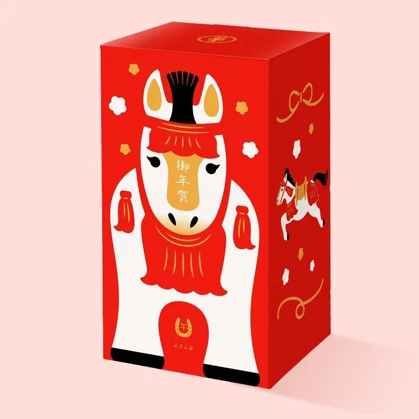 【ゆかり】年に一度のスペシャルイベント「福を呼ぶ 正月えびせん」開催！ 画像 5