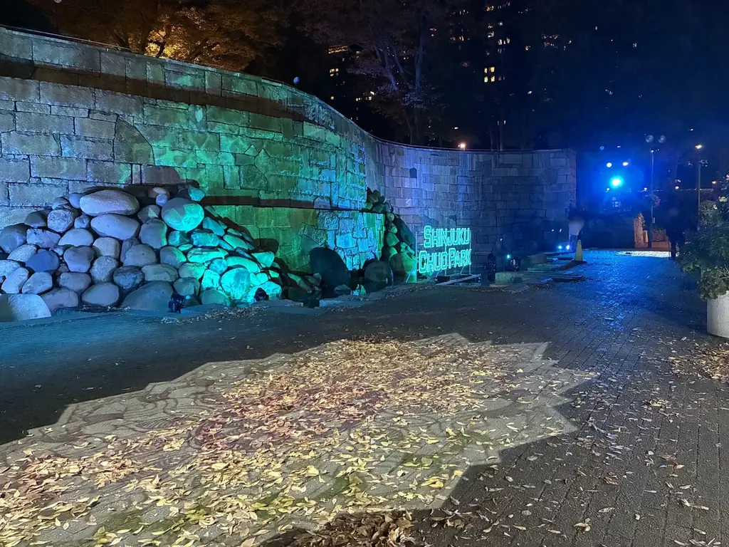 新宿中央公園 ビル街と公園のフォトジェニックなイルミネーション「TWINKLE PARK」 画像 3