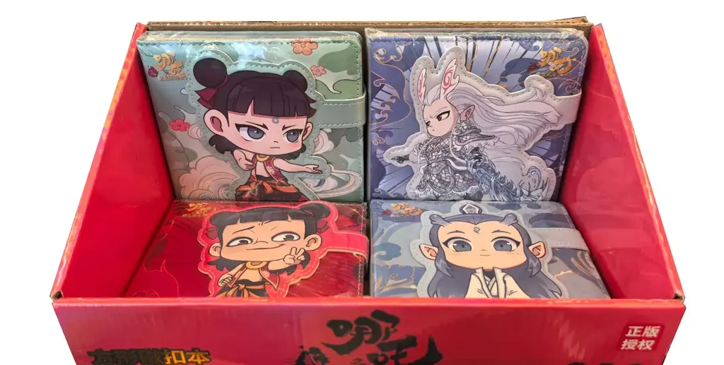 映画『ナタ 魔童の大暴れ』 日本語吹き替え版公開まであと1週間。オフィシャルグッズが発売決定！2025年12月26日（金）の劇場公開と同時に全国流通開始！ 画像 3