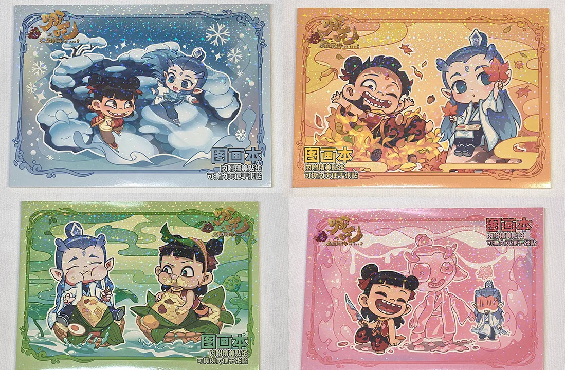 映画『ナタ 魔童の大暴れ』 日本語吹き替え版公開まであと1週間。オフィシャルグッズが発売決定！2025年12月26日（金）の劇場公開と同時に全国流通開始！ 画像 6