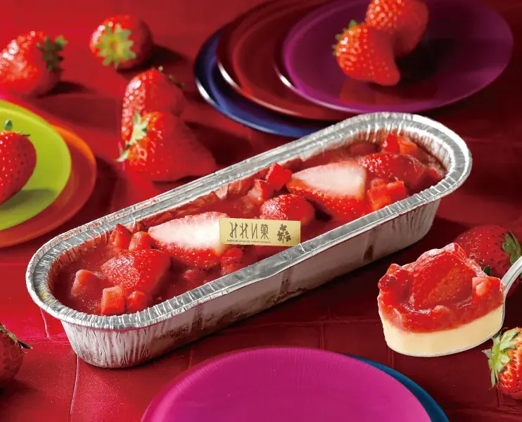 【佐賀玉屋】年末特別企画「第11回冬の北海道グルメフェア」12月24日(水)から開催！北海道大物産展で大好評のグルメが再登場！ 画像 3