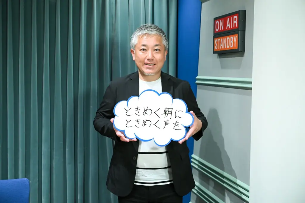 『CITY CHILL CLUB』2026年1月のミュージックセレクターが決定！ 画像 12