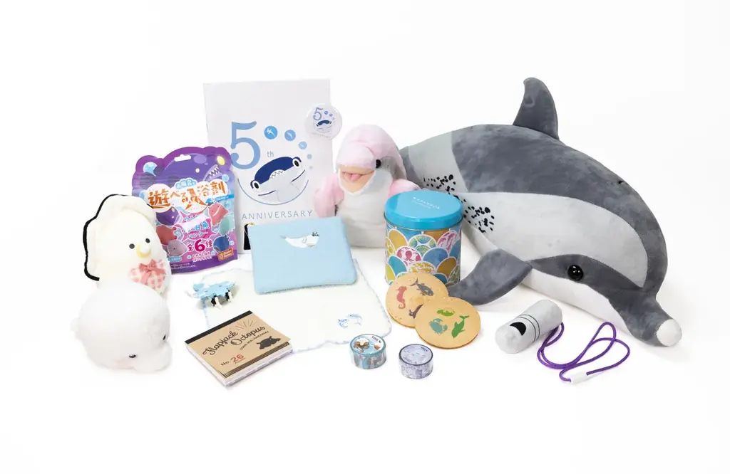 四国水族館は元旦から 2026年福袋＆正月メニューを販売します！ 画像 1