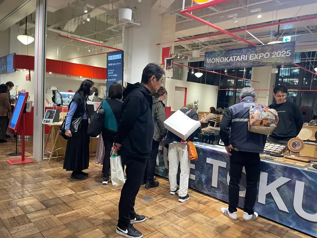 【ワークショップ随時参加可能！/2日目終了】最終日！「MONOKATARI EXPO 2025 THE TOKUSHIMA」KITTE大阪にて開催中。出展3社による特別なワークショップを体験頂けます！ 画像 1