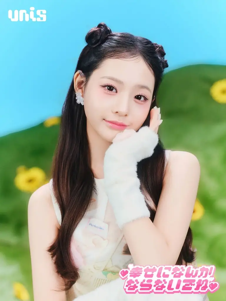 UNIS新曲リリース&イベント