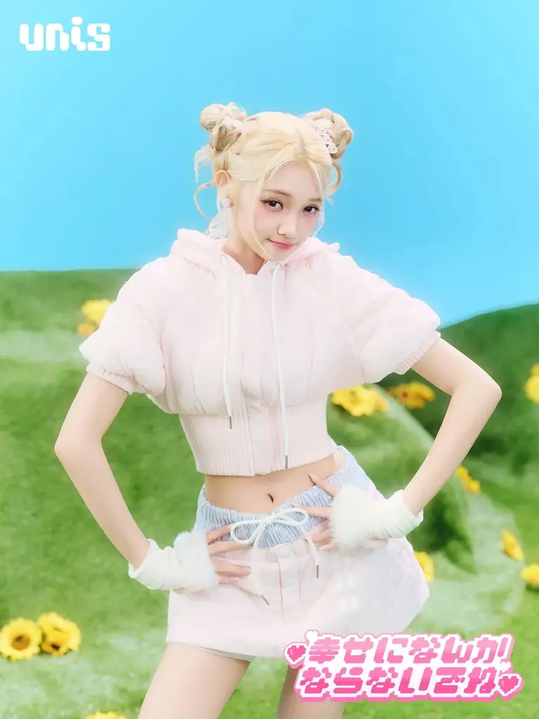 グローバルガールズグループ UNIS、コレサワ楽曲提供の恋する胸キュンソング日本2ndデジタルシングル「幸せになんかならないでね」ソウォン、ヒョンジュ、ゼリー、パン・ユナのコンセプトビジュアルを公開 画像 10