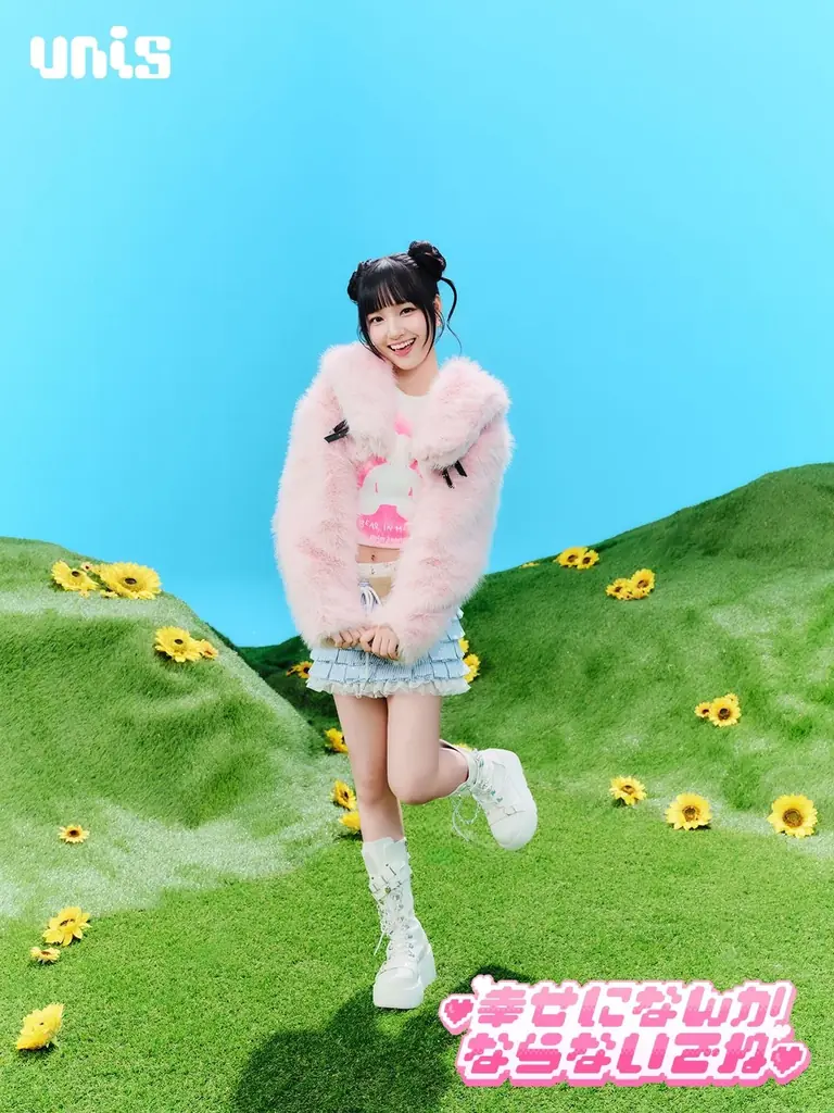 グローバルガールズグループ UNIS、コレサワ楽曲提供の恋する胸キュンソング日本2ndデジタルシングル「幸せになんかならないでね」ソウォン、ヒョンジュ、ゼリー、パン・ユナのコンセプトビジュアルを公開 画像 12