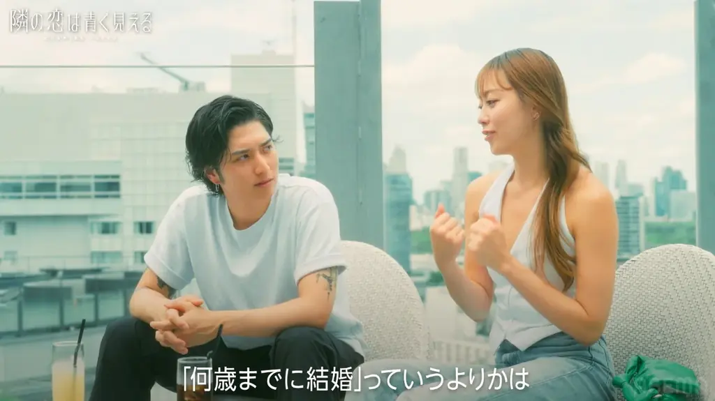 結婚観の違いを抱える元恋人同士、復縁デートで本音が交錯「求めすぎていたかも…」　陣内智則の“忘れられない告白”に前田敦子＆藤田ニコルもドン引き 画像 1