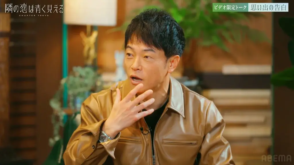 結婚観の違いを抱える元恋人同士、復縁デートで本音が交錯「求めすぎていたかも…」　陣内智則の“忘れられない告白”に前田敦子＆藤田ニコルもドン引き 画像 2