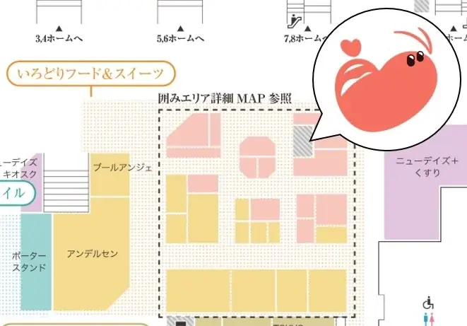 TOKYOラブなエビチップス、品川駅に再登場！ 画像 4
