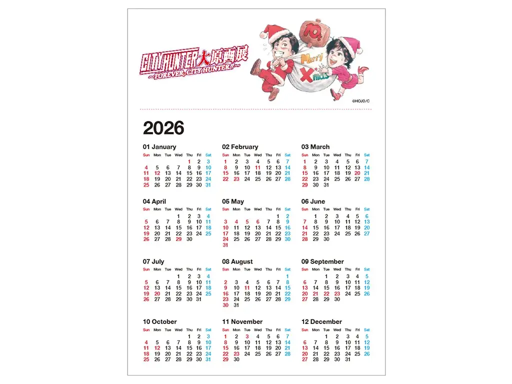 上野の森美術館にて開催中「シティーハンター大原画展」の『喫茶キャッツアイ』コーナーがクリスマスデコレーション！サンタ帽の海坊主、美樹がお出迎え！2日間限定のクリスマスの入場者プレゼントも!! 画像 2