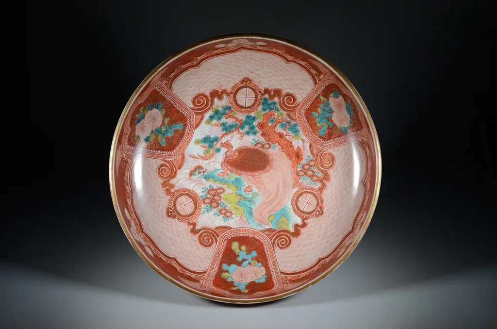 【加賀温泉郷】「九谷赤絵の極致 宮本屋窯と飯田屋八郎右衛門の世界」－石川展－ 画像 3