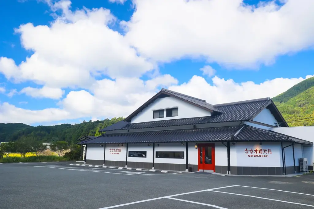 丸ごと柚子の器で焼き上げた「柚子釜ガトーショコラ」が新登場！ 画像 8