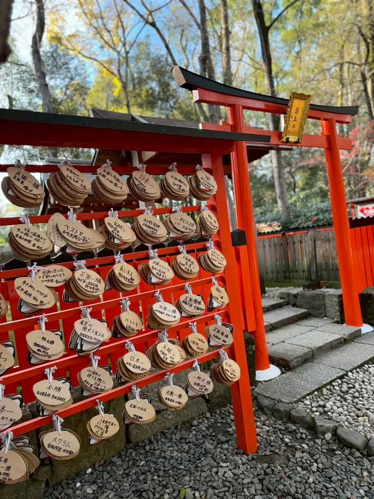 世界遺産・下鴨神社にて 全国高校ラグビー大会出場校代表の絵馬奉納 画像 4