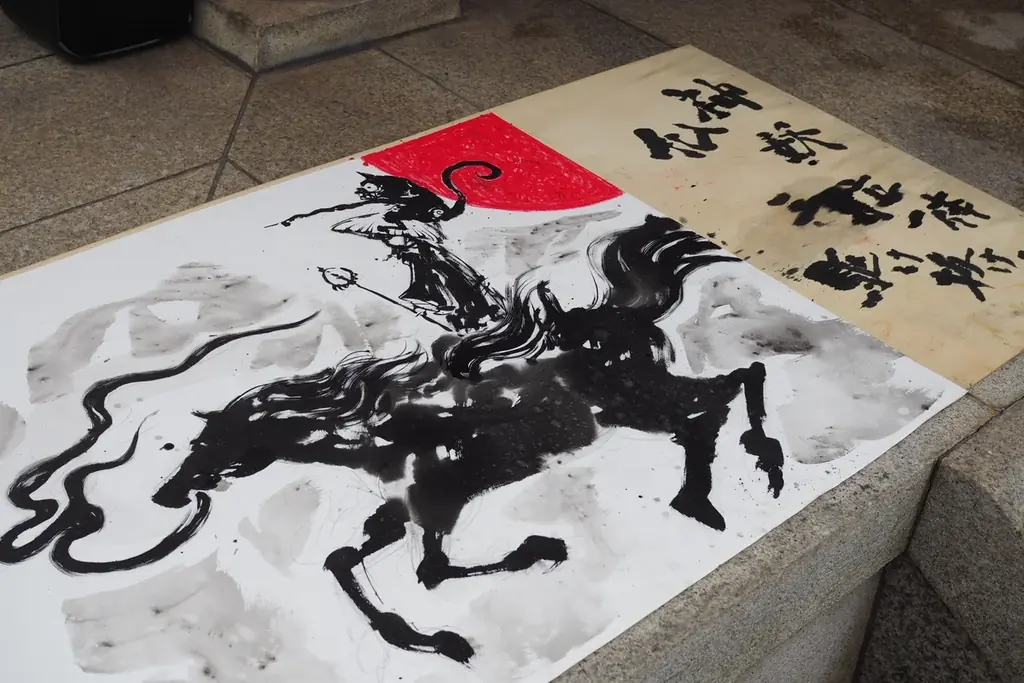 2025年『今年の妖怪』は「AI妖怪 ミームー」に決定！応募総数2,519件から今年の世相を表す妖怪を選定 画像 4