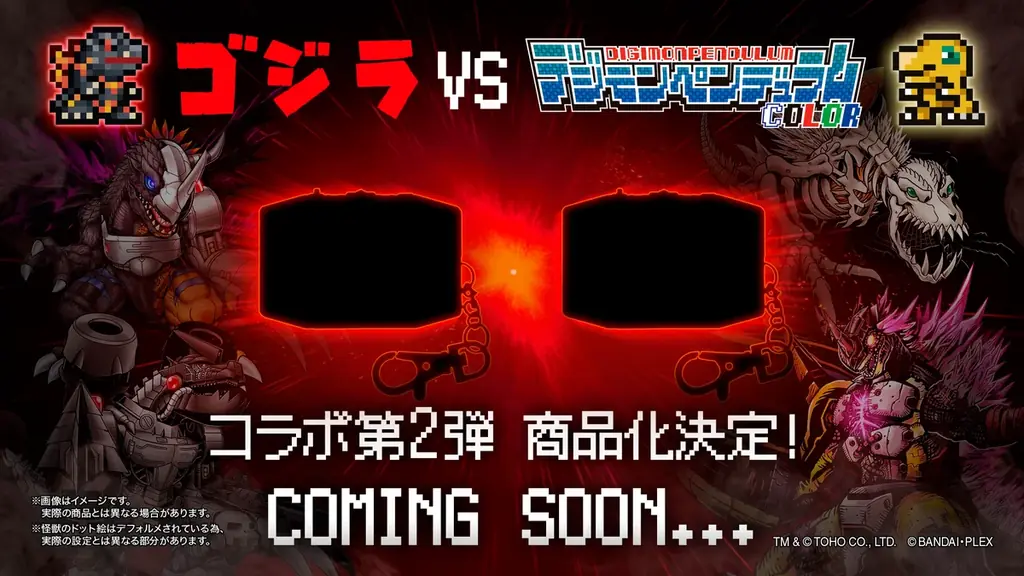 デジモンコンテンツの最新情報が続々！アニメ「ビートブレイク」新章ビジュアル解禁＆ゲーム「タイムストレンジャー」DLC第２弾映像初公開！「DIGIMON TIMES」開催レポート！ 画像 17