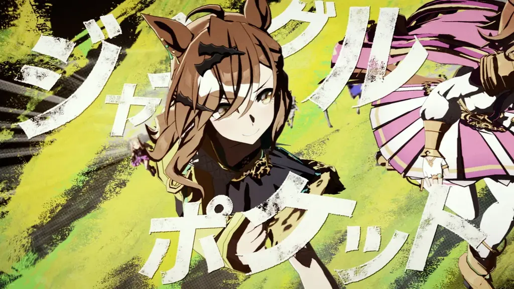 『ウマ娘 プリティーダービー』育成ウマ娘に★3ステイゴールドが登場！M-1放送中に特別なCMを初公開！ガチャ開催をサプライズ発表 画像 13