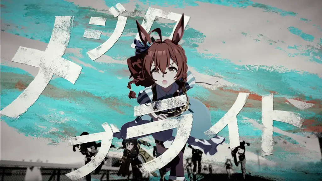 『ウマ娘 プリティーダービー』育成ウマ娘に★3ステイゴールドが登場！M-1放送中に特別なCMを初公開！ガチャ開催をサプライズ発表 画像 4