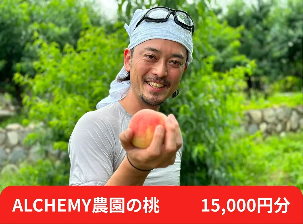 「ただの仕事場なら、つくらない。」共創が生まれ続けるBAR「coen BAR 下北沢」始動　――　“一杯のドリンクから人生が動き出す場所”をつくるため、クラウドファンディングを開始 画像 4