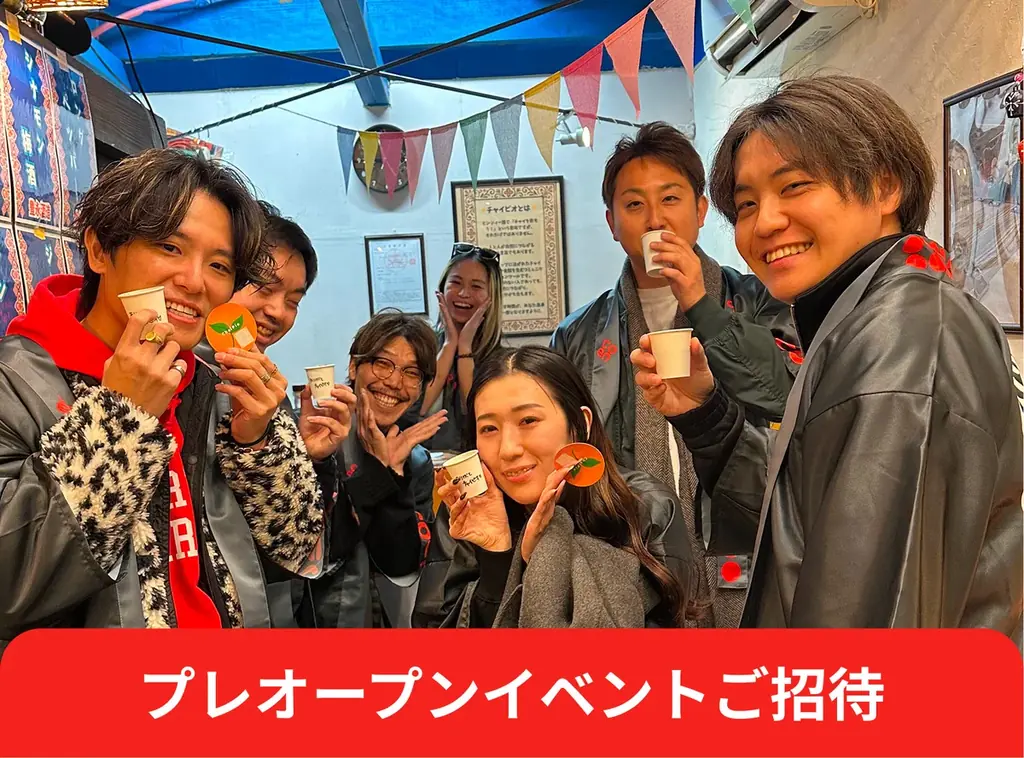 「ただの仕事場なら、つくらない。」共創が生まれ続けるBAR「coen BAR 下北沢」始動　――　“一杯のドリンクから人生が動き出す場所”をつくるため、クラウドファンディングを開始 画像 5