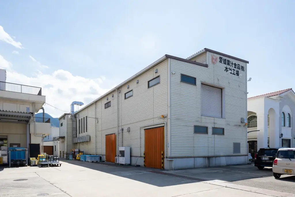 【愛媛の果実100％使用】創業62年、愛媛果汁食品㈱が新ブランド「ヒメジャム」を発表！12月23日（火）販売開始！　～伝統技術×特産品果実でジャムを刷新。愛媛を味わう新ブランド登場～ 画像 11