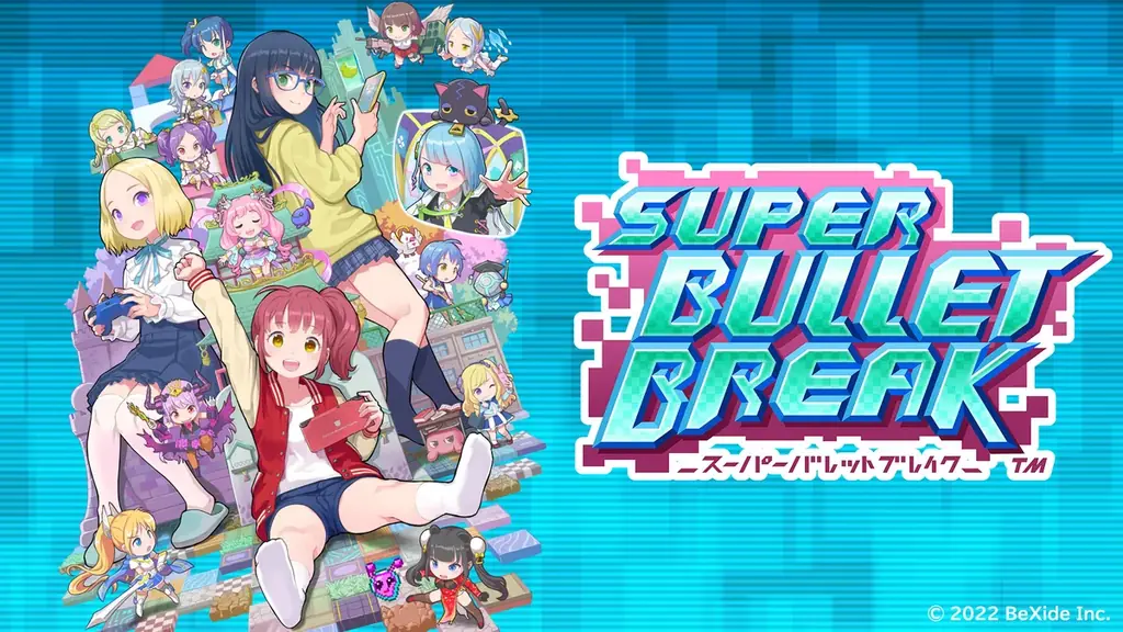 人気の既存作やDLCが70％OFF！新作も加えた全5作品がお得に買える「BeXide スーパーウインターセール」開催中！ 画像 12