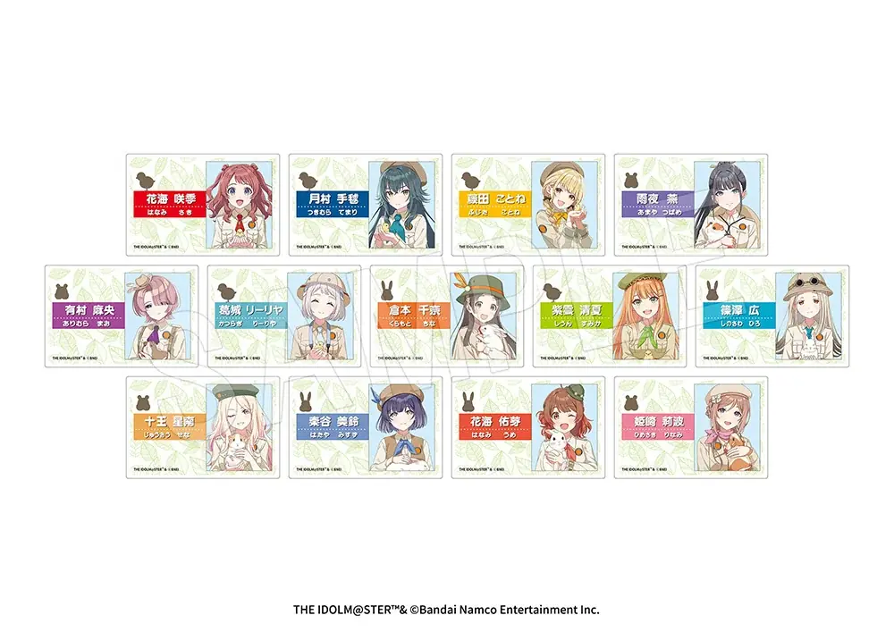 「学園アイドルマスター×東武動物公園」コラボイベントが開催決定！サファリルックを身にまとい、動物たちと触れ合う姿を描き下ろした新規イラストを使用したコラボグッズが登場！ 画像 12