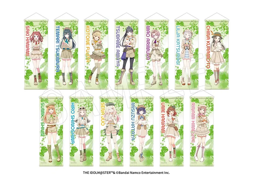 「学園アイドルマスター×東武動物公園」コラボイベントが開催決定！サファリルックを身にまとい、動物たちと触れ合う姿を描き下ろした新規イラストを使用したコラボグッズが登場！ 画像 15