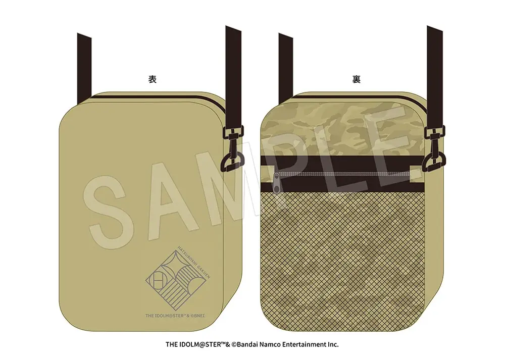 「学園アイドルマスター×東武動物公園」コラボイベントが開催決定！サファリルックを身にまとい、動物たちと触れ合う姿を描き下ろした新規イラストを使用したコラボグッズが登場！ 画像 18