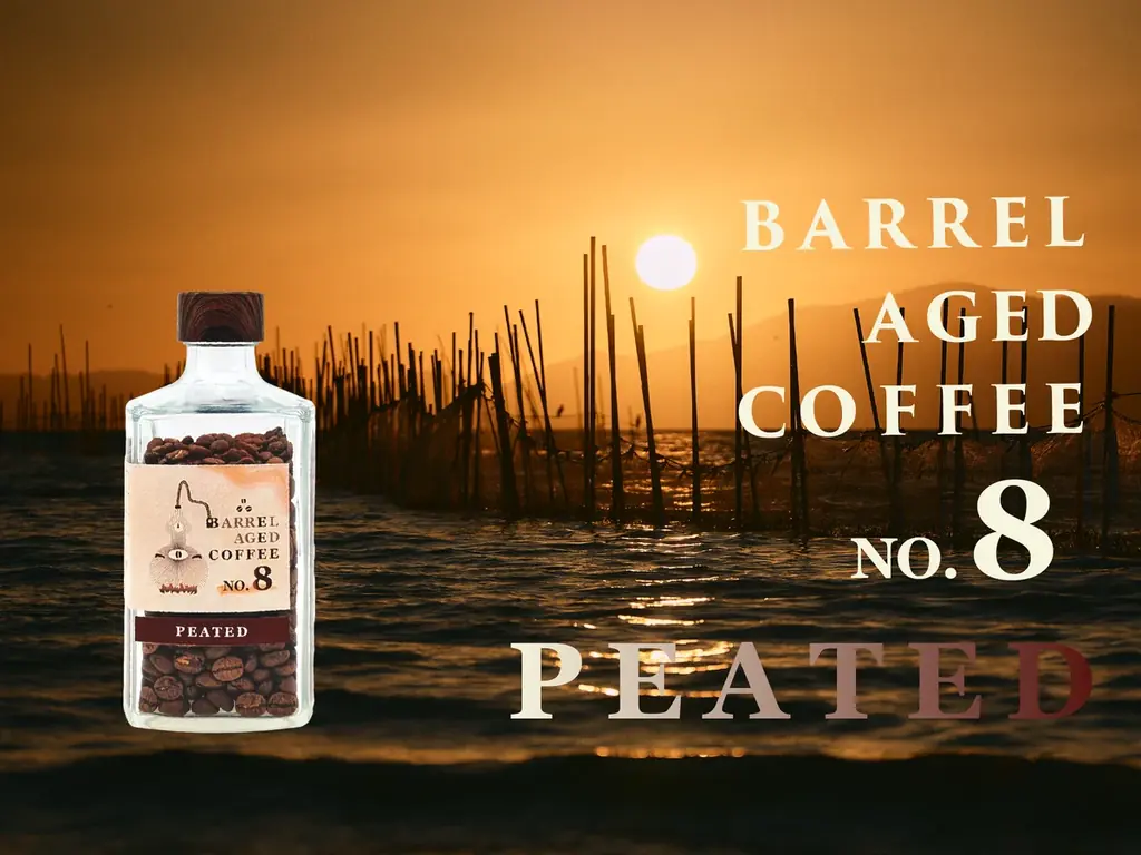 滋賀県・長濱蒸溜所コラボ。二つのウイスキー樽で熟成させた【BARREL AGED COFFEE No.8】を12月22日(月)リリース決定 コピー 画像 3