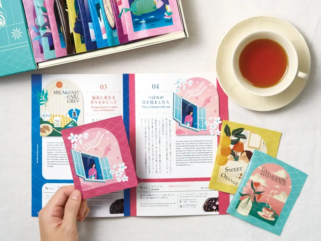 春のひと休みに誘うティーバッグ30種セット「ブック オブ ティー・アンポーズ」 画像 3