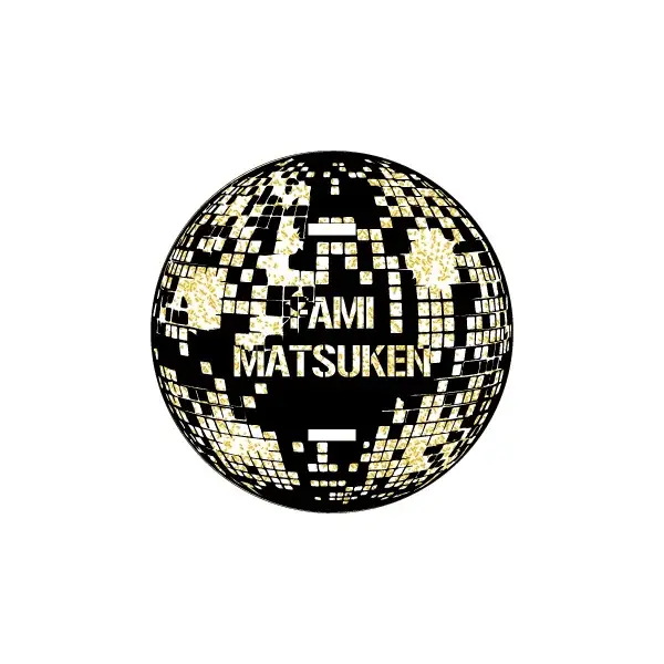 「ファミマツケン」コラボレーションを一挙発表！年賀状にぴったりの松平健さんのブロマイドや、証明写真がステッカーに？対象商品を買うとおめでたいタオルやハンコがもらえるキャンペーンも！ 画像 13