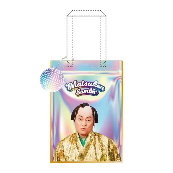 「ファミマツケン」コラボレーションを一挙発表！年賀状にぴったりの松平健さんのブロマイドや、証明写真がステッカーに？対象商品を買うとおめでたいタオルやハンコがもらえるキャンペーンも！ 画像 15