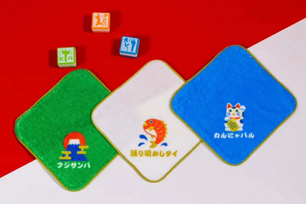 「ファミマツケン」コラボレーションを一挙発表！年賀状にぴったりの松平健さんのブロマイドや、証明写真がステッカーに？対象商品を買うとおめでたいタオルやハンコがもらえるキャンペーンも！ 画像 3